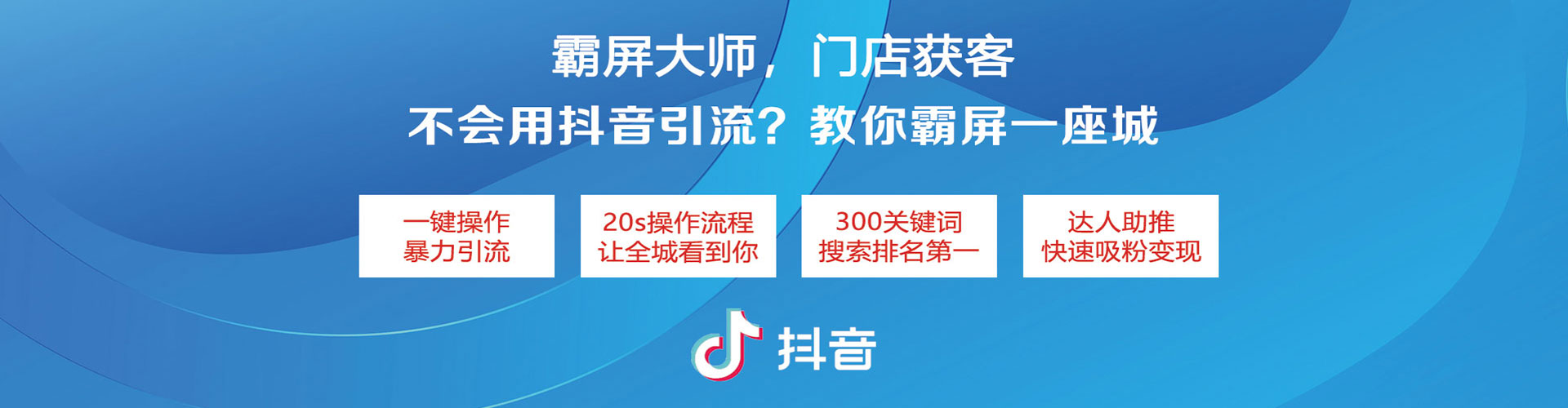 袁州sem运营