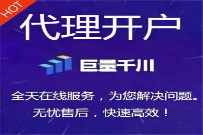 探索SEM优化公司如何助力企业品牌建设