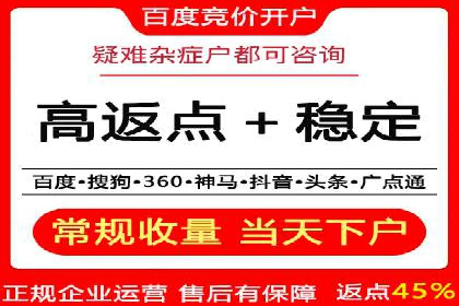 行业领先企业的信息流广告投放经验分享